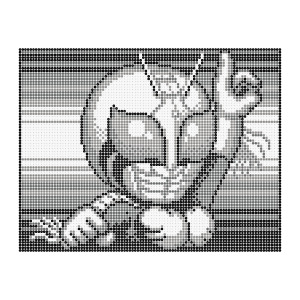 仮面ライダースーパー1