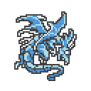 ホワイトドラゴン